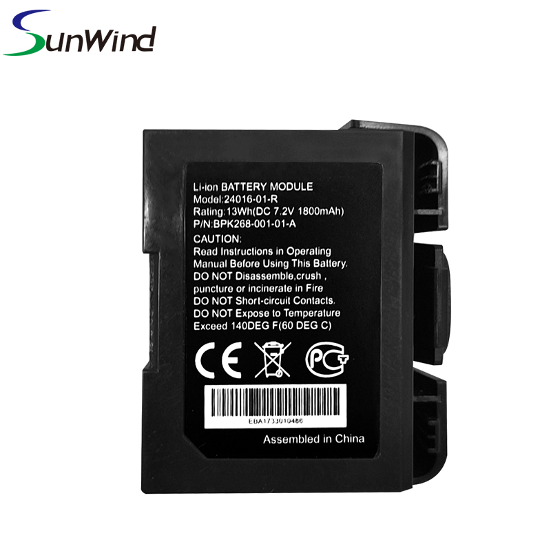 Rechargeable 7.4V 1800mAh battery for Verifone VX520 POS system battery for VX680 VX670